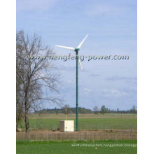 20KW horizontal axis wind turbine